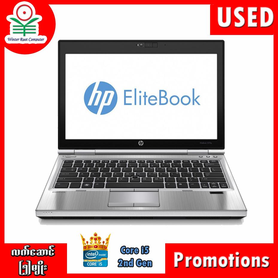 Buy Hp laptops Online at Best Prices in Myanmar