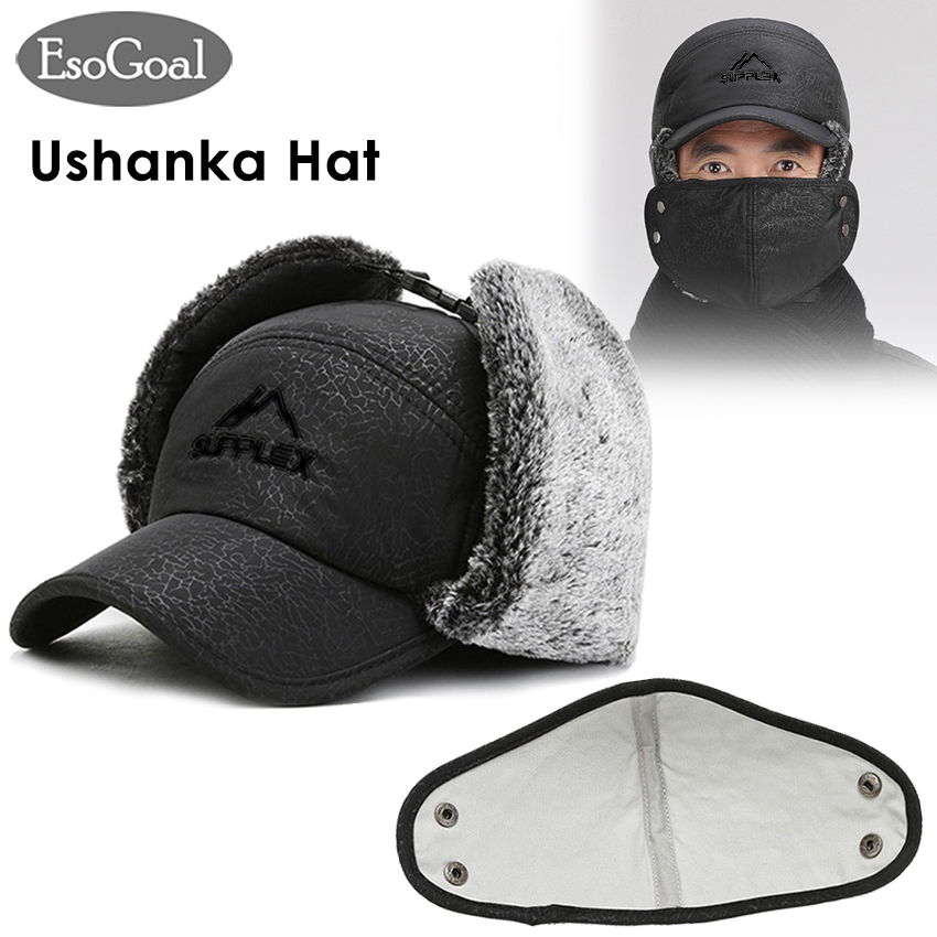 fur lined baseball cap
