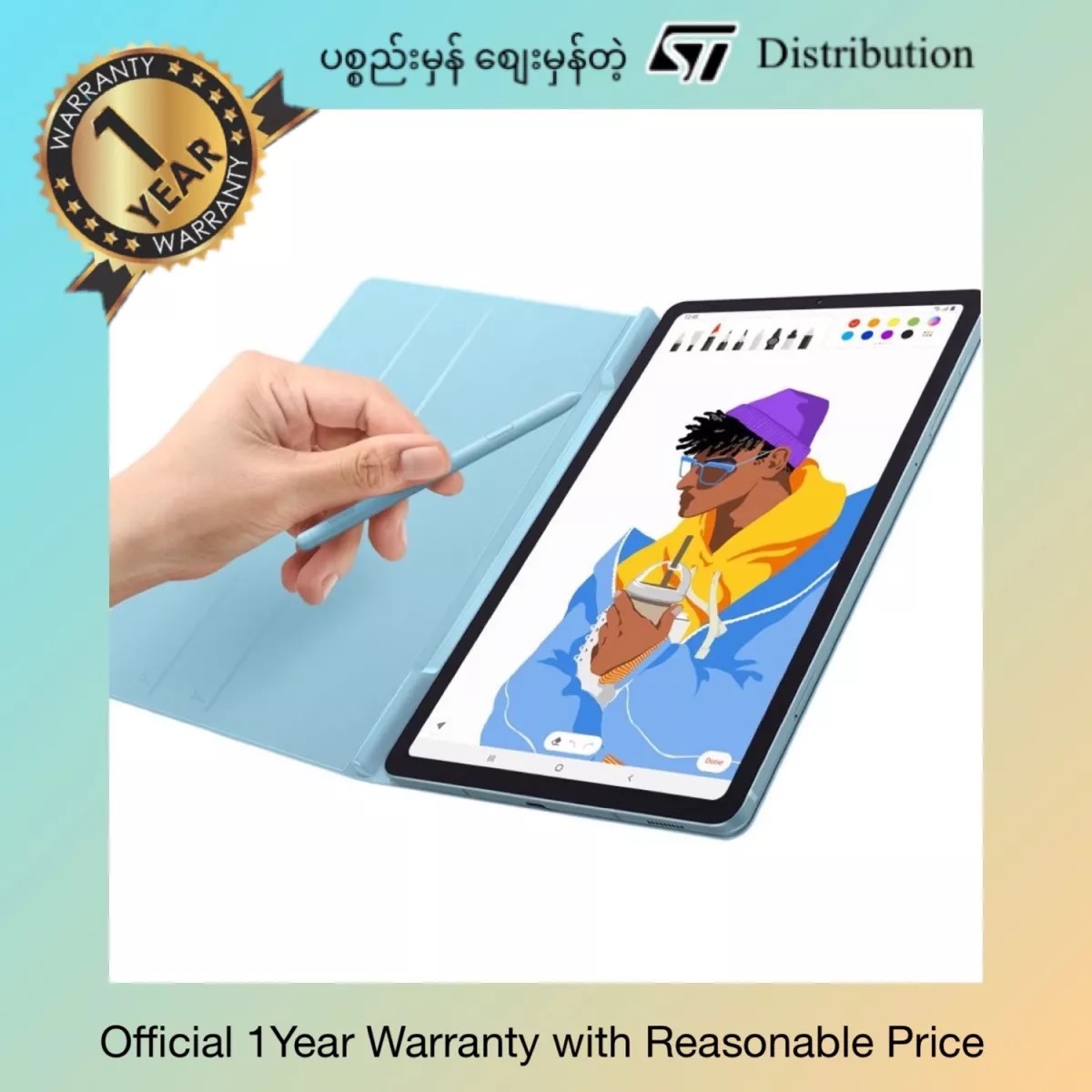 Tablets In Myanmar At Best Price Shop Com Mm