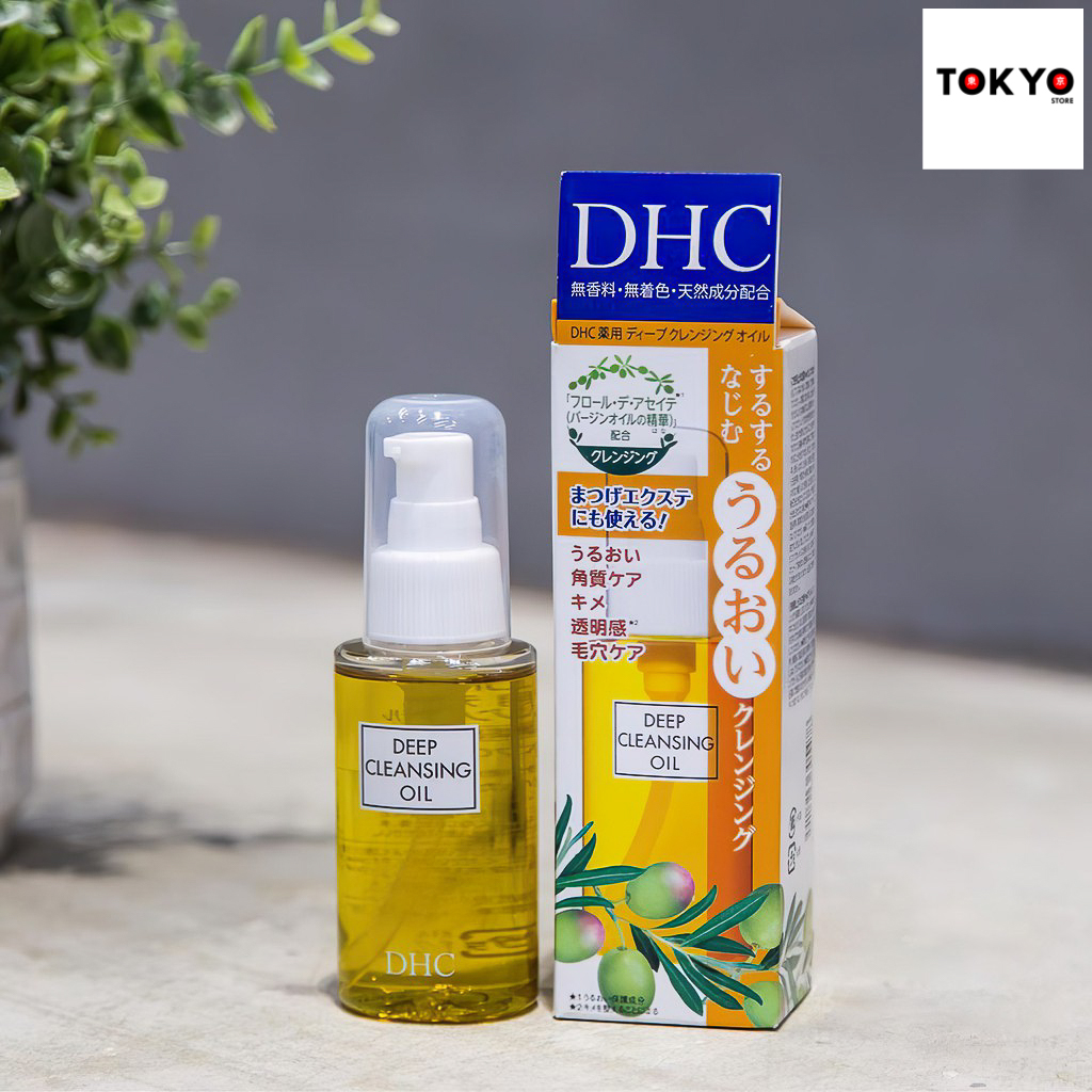 dhc deep cleansing oil 70ml