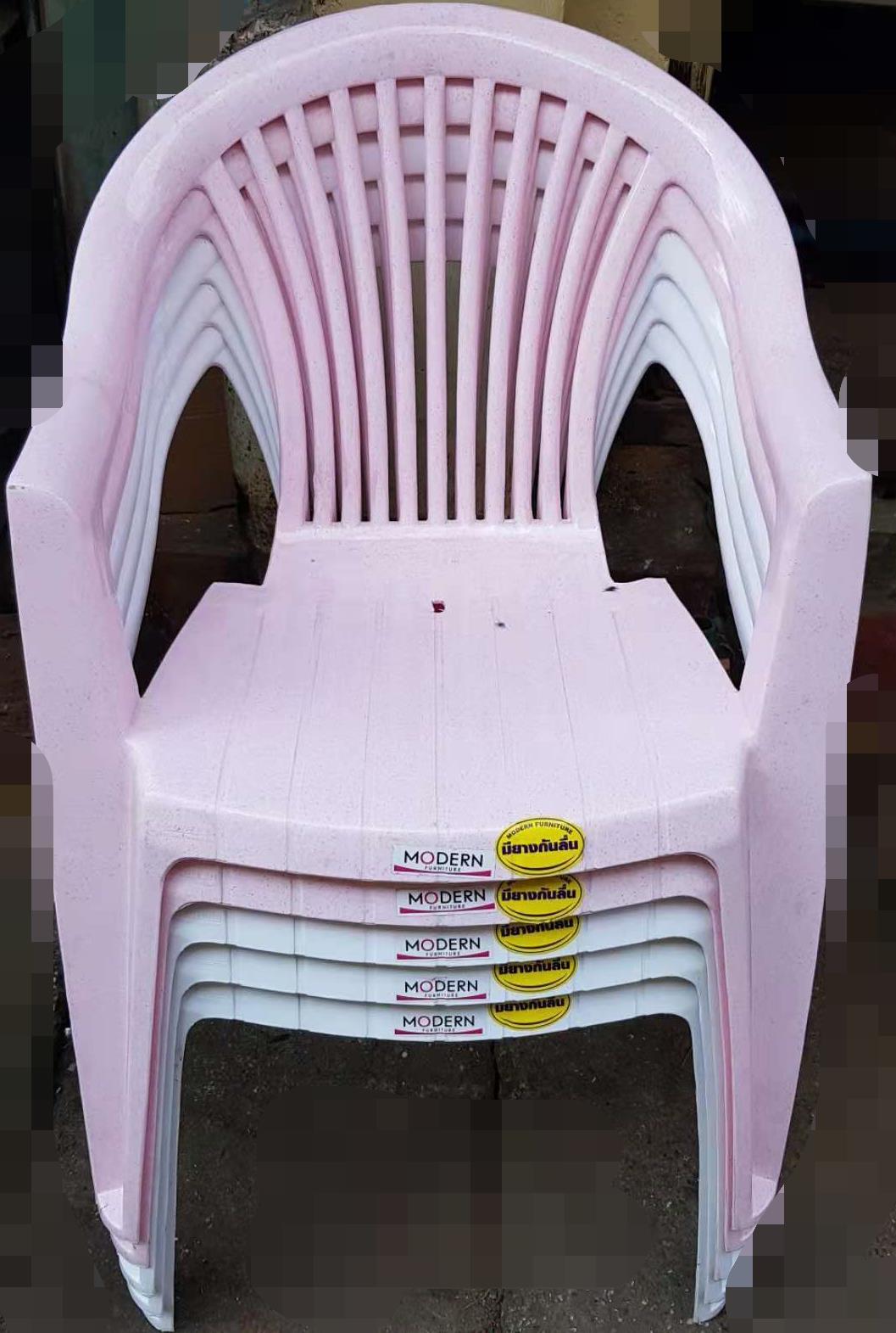 Buy Furniture Online at Best Prices in Myanmar