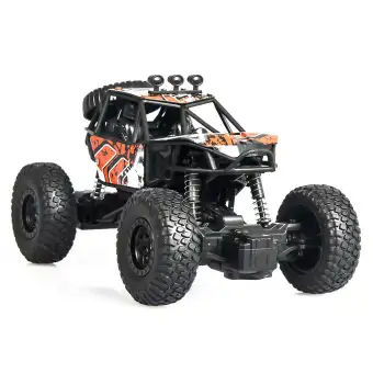 remote control car store near me