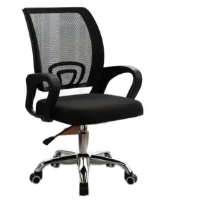 Chair with wheels price hot sale