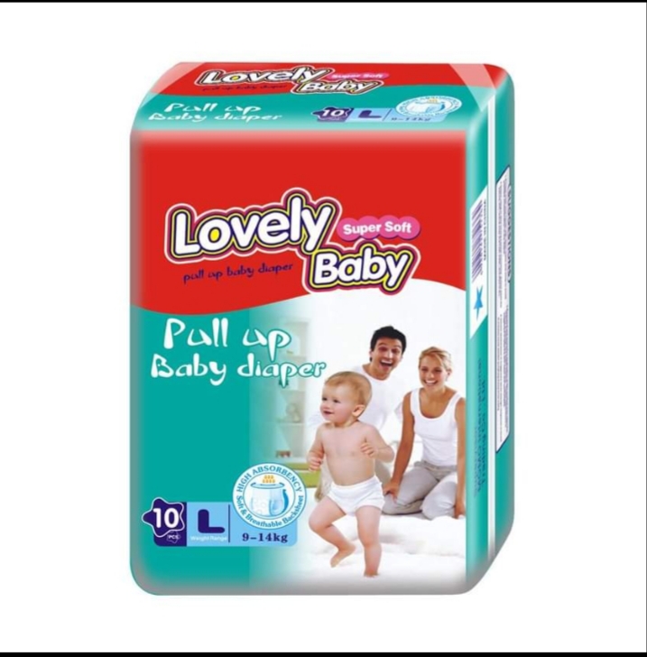 lovely baby diaper