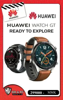 huawei gt watch buy online