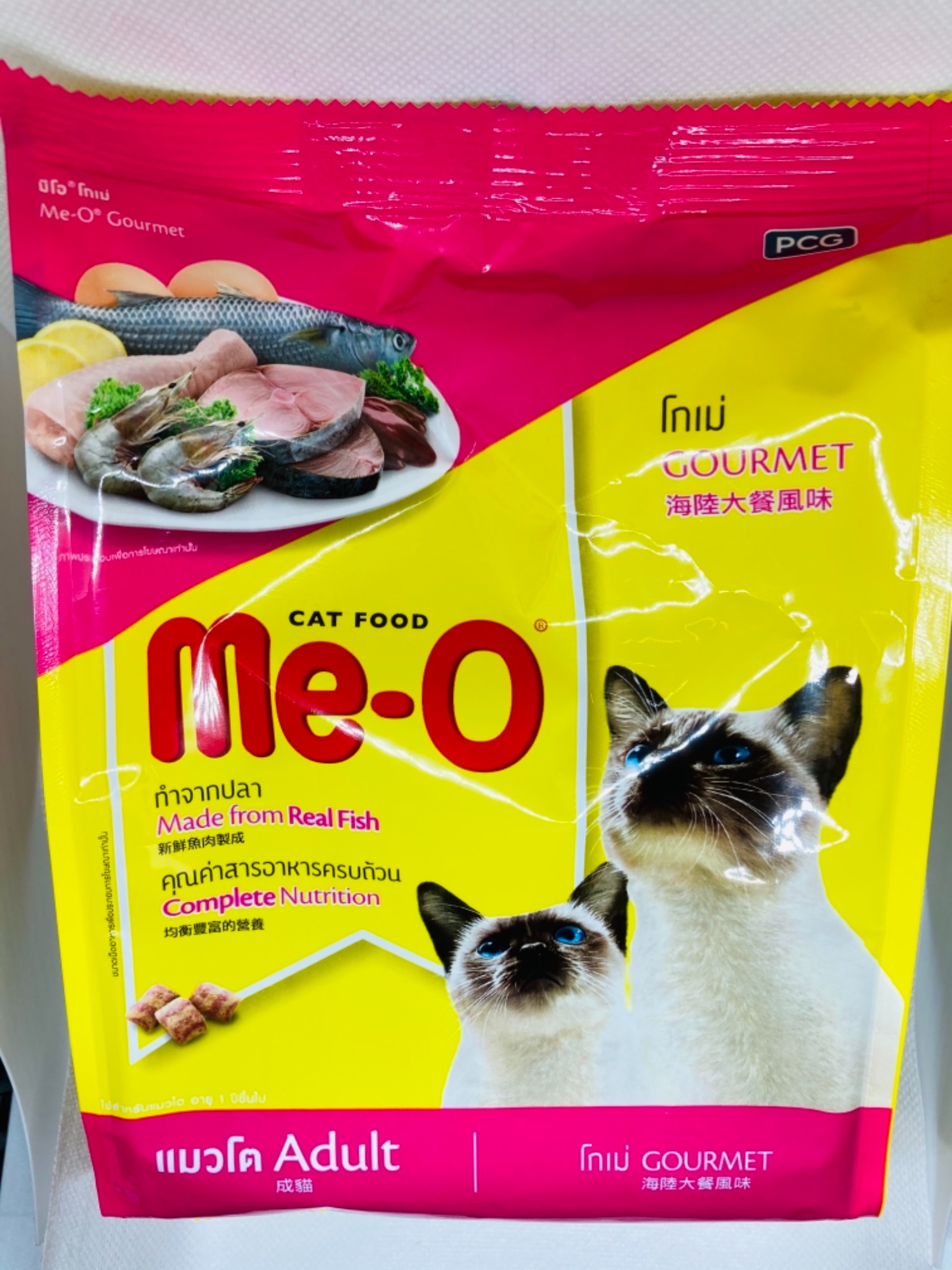 meo gourmet cat food