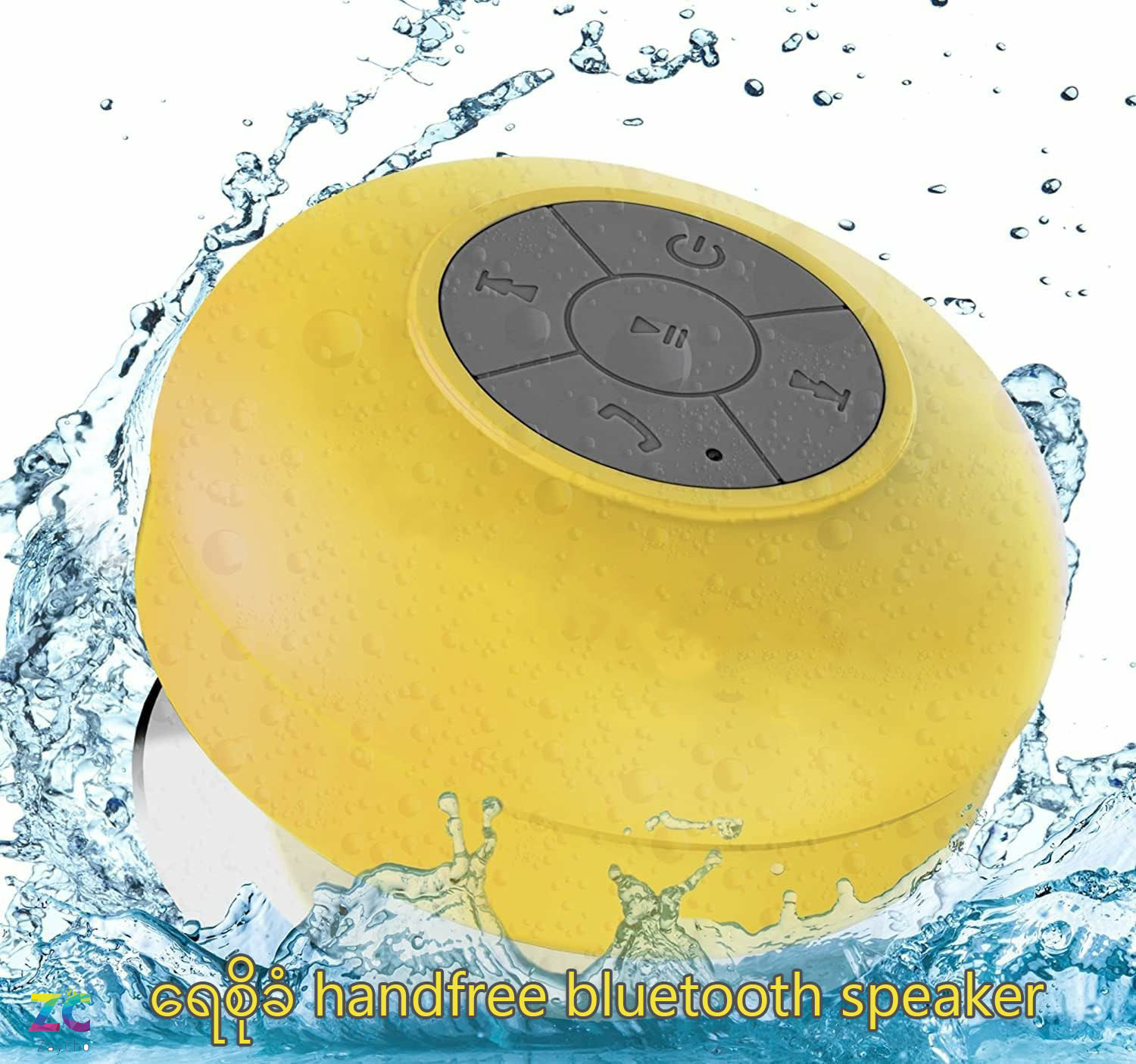 Bluetooth Speaker With Waterproof Remote Waterproof Wireless Bluetooth Speaker with handsfree ventosa Shower