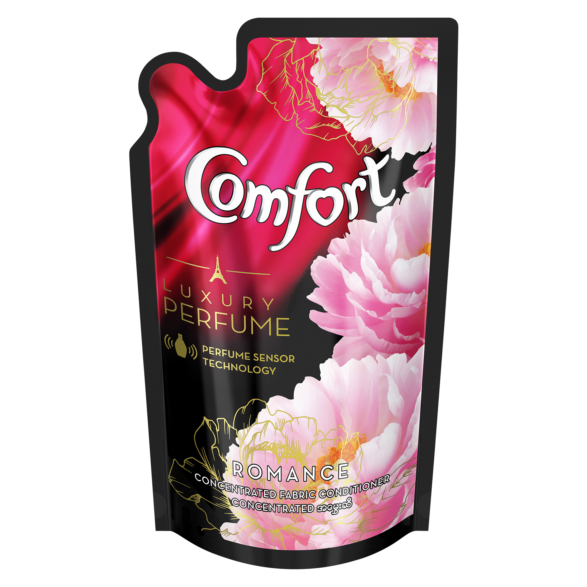 comfort luxury perfume