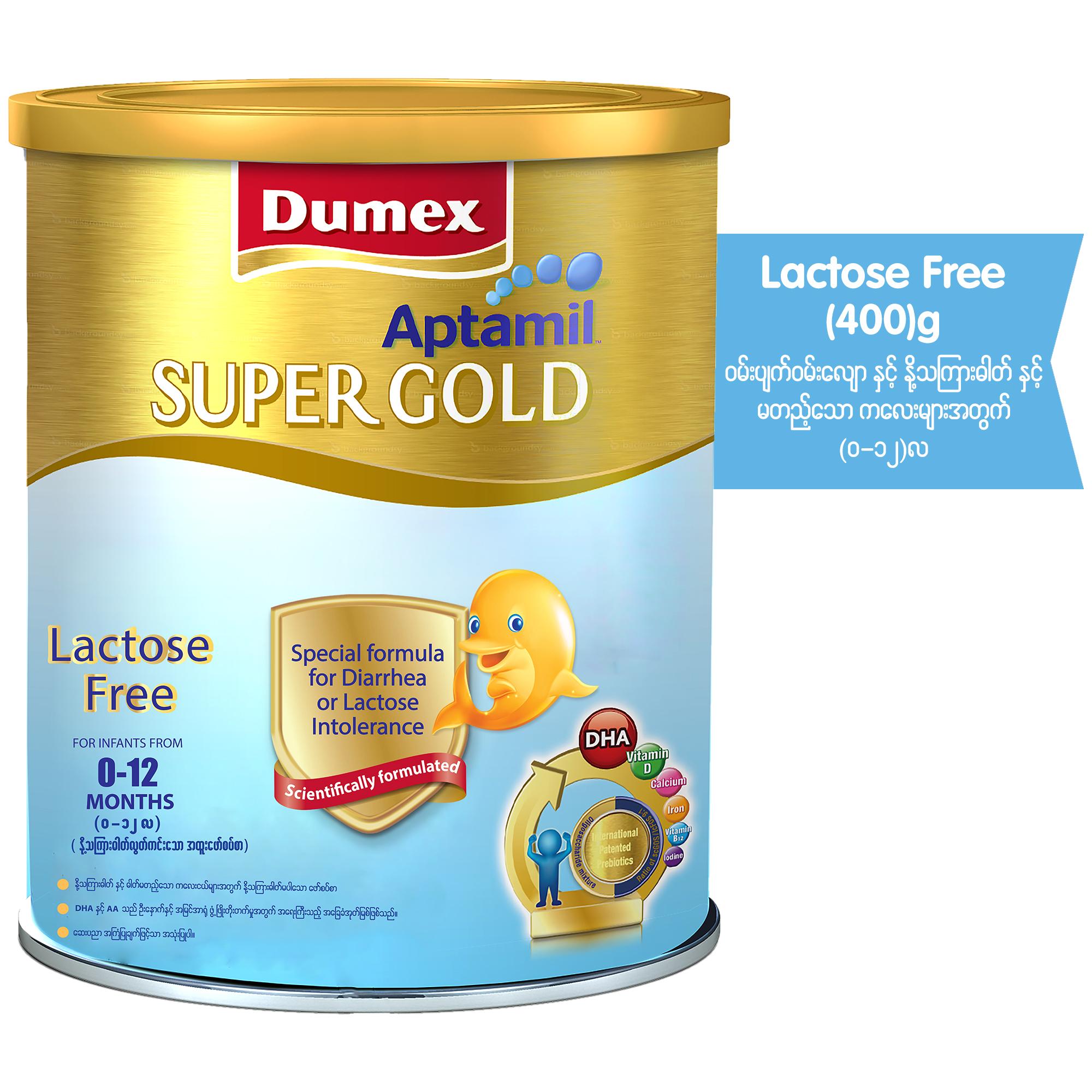 aptamil gold lactose free